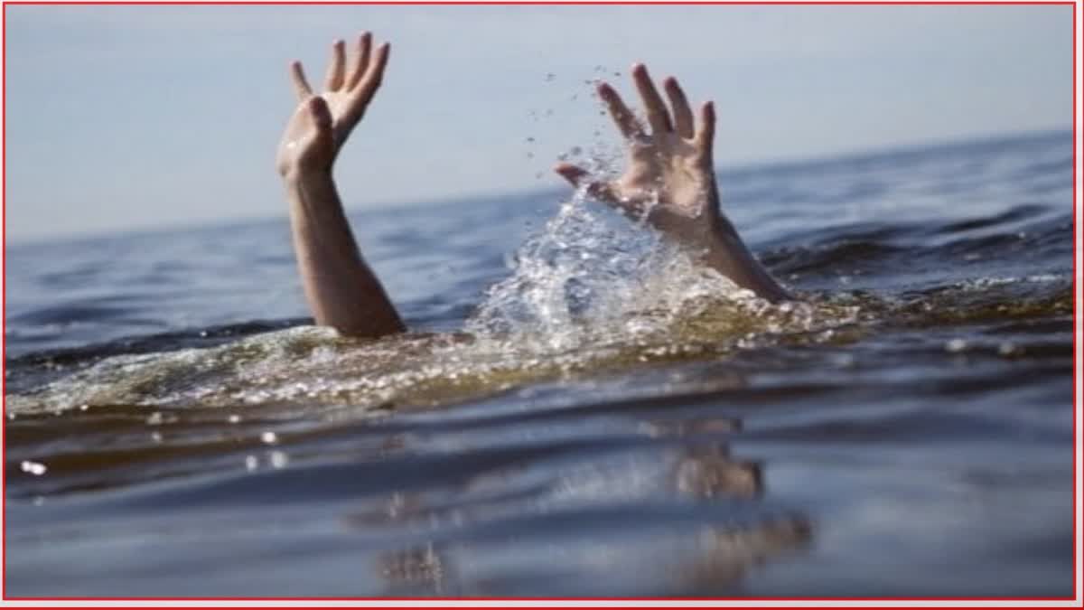 Nashik drowning incident