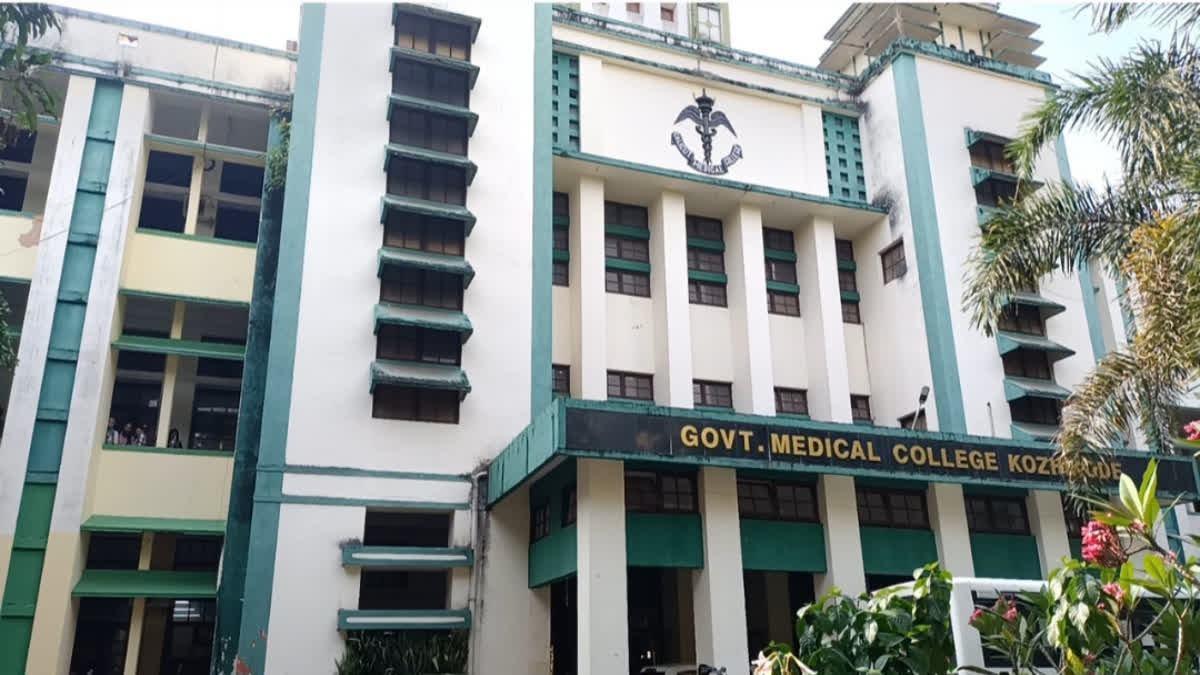 KOZHIKODE MEDICAL COLLAGE  MEDICAL NEGLIGENCE  DR BEJOHN JOHNSON  കൈവിരലിന് പകരം നാവില്‍ ശസ്‌ത്രക്രിയ