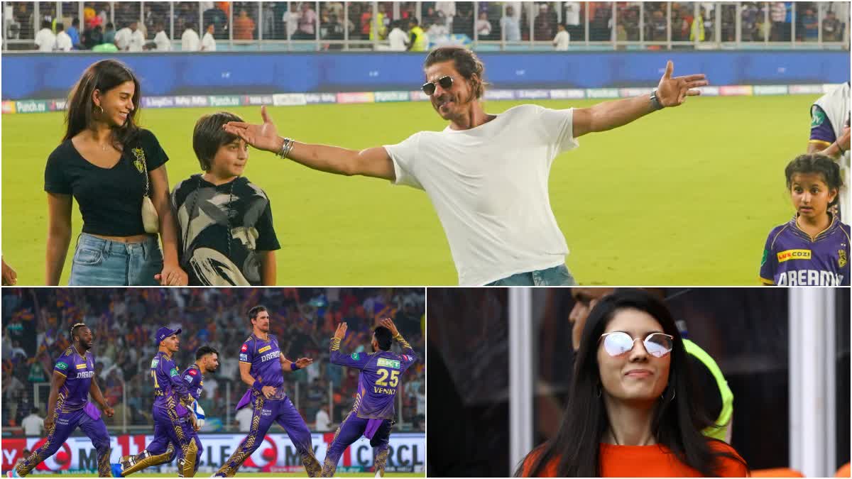 KKR vs SRH Viral video