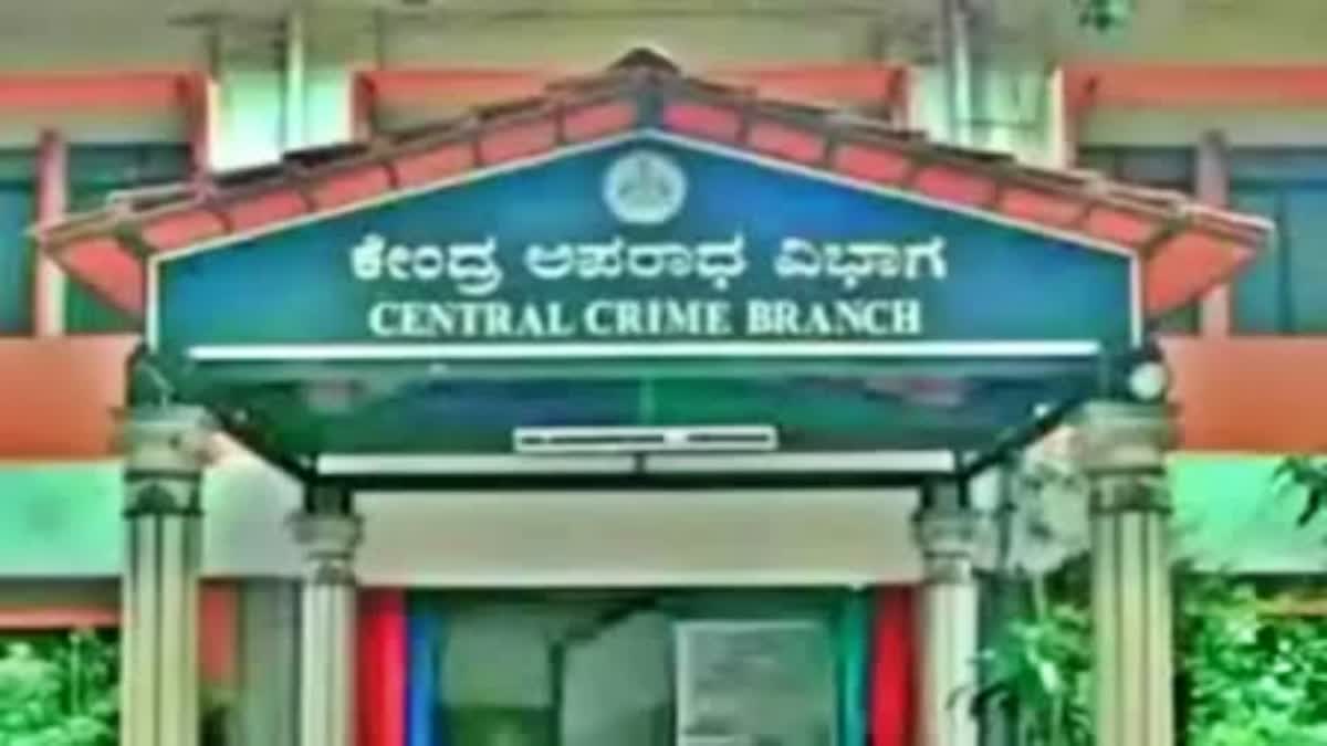 BENGALURU  CASE OF THREAT FROM A CONSTABLE  TRANSFERRED TO CCB  CCB