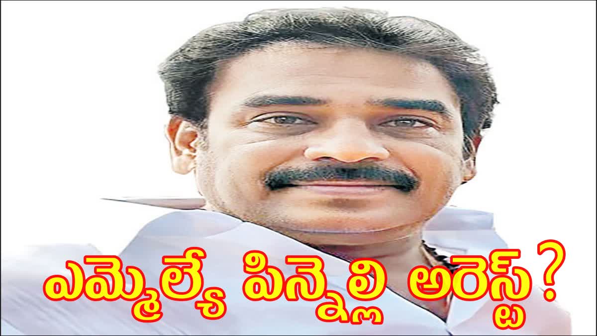 Macherla MLA Pinnelli Ramakrishna Reddys Driver Arrest in Sangareddy