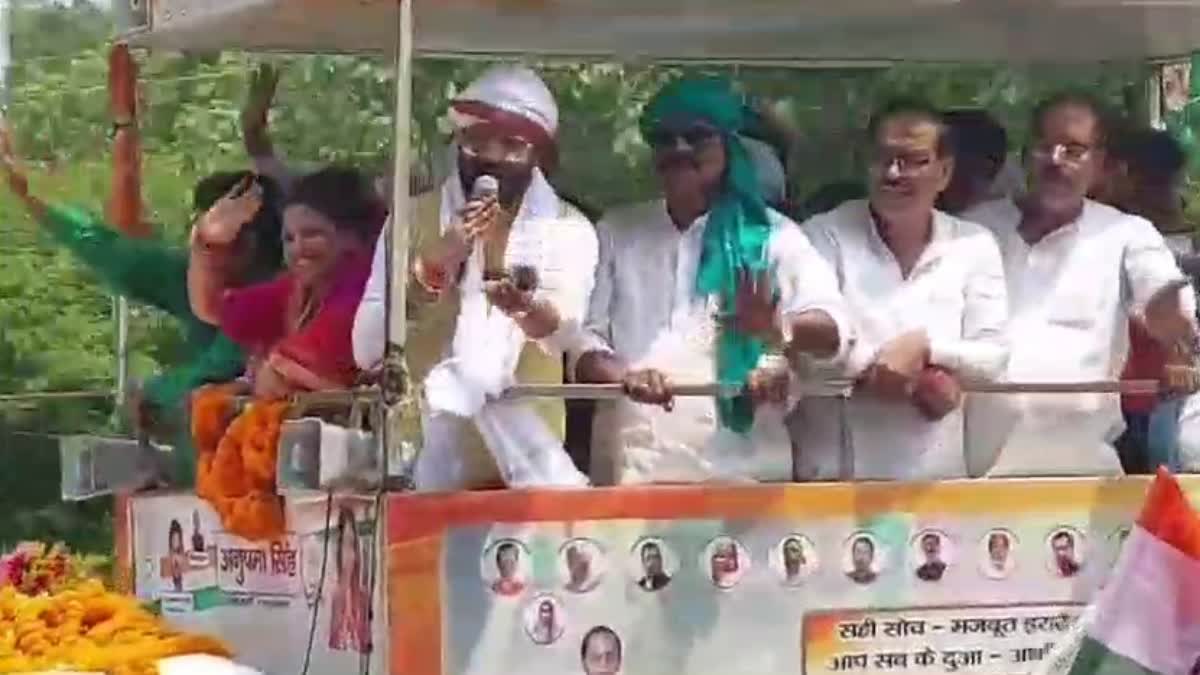 Congress Bike Rally In Bokaro