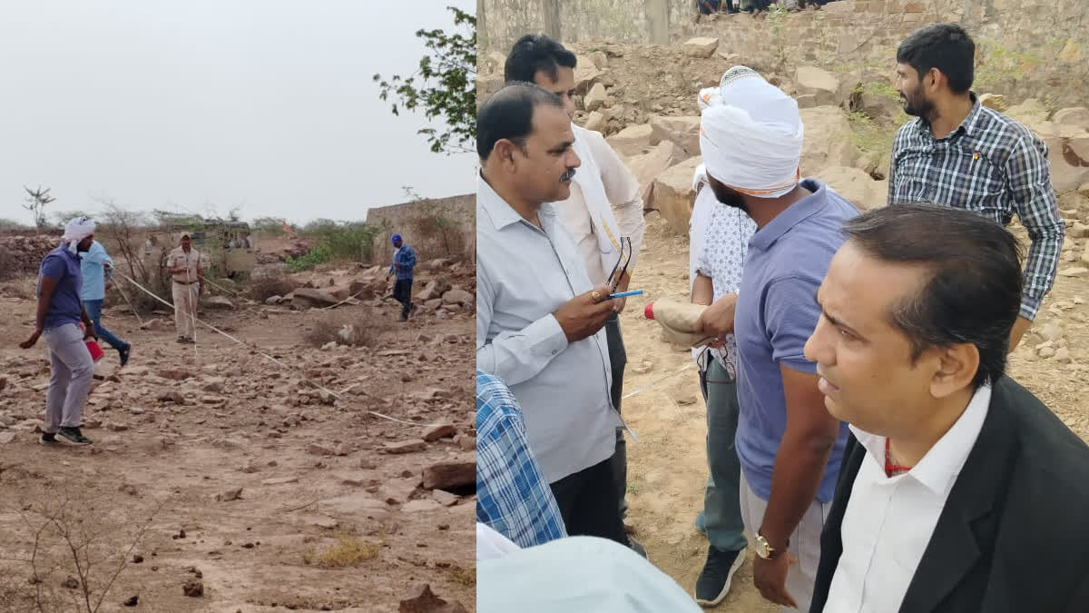 Land Measurement of Prahlad Gunjal's crusher