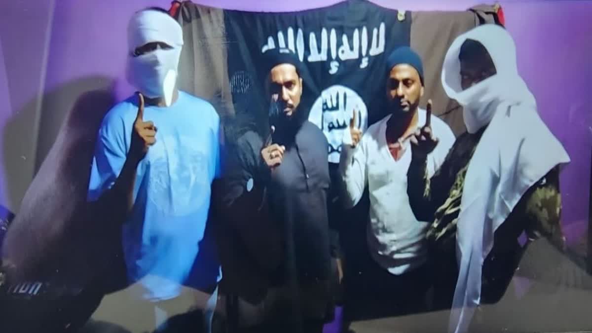 ISIS Terrorist Mobile Video