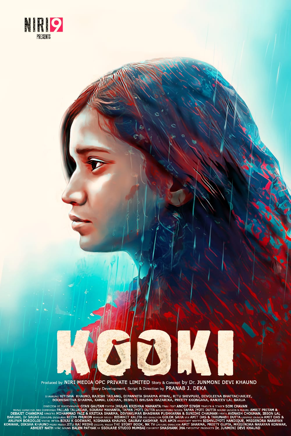 Assamese film Kooki