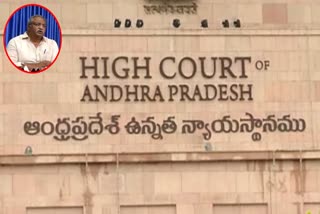 AB Venkateswara Rao Suspension Case