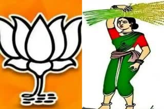 BJP JDS ASPIRANTS  COUNCIL ELECTION  BENGALURU