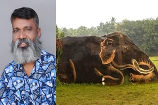 ELEPHANT SCULPTURE  എറണാകുളം പെരുമ്പാവൂർ  ചിത്രകാരൻ ജയൻ  ACRYLIC PAINTING