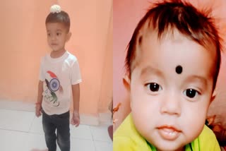 3 year old boy died in Mauda