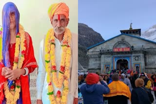 A MAN DIED IN KEDARNATH