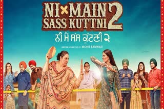 Punjabi Movie Ni Main Sass Kuttni 2