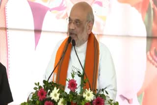 Amit Shah Live From Ghatal