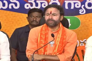 Kishan Reddy