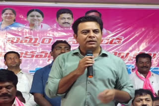 KTR MLC Election Campaign in Narsampet