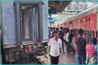 Etv AC Bogies Link Severed From Janmabhomi Train