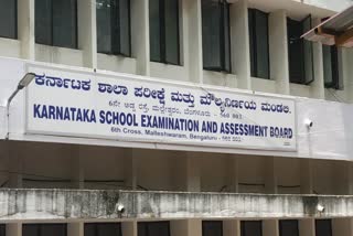 PREPARATION FOR SECONDARY PUC EXAM  EDUCATION DEPARTMENT  INCREASE RESULTS  BENGALURU