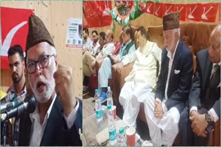 People rejected BJP decision to abrogate Article 370 by vote: Muzaffar Shah