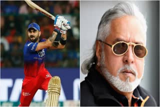 BETTER CHOICES  EX RCB OWNER MALLYA  ROYAL CHALLENGERS BENGALURU  IPL