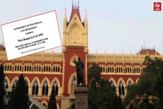 Calcutta High Court