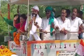 Congress Bike Rally In Bokaro