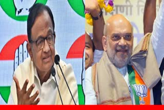 Chidambaram Targets Shah