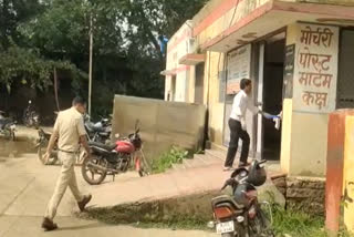 dead body found in Alwar bus stand