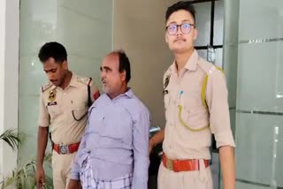 FAKE BAILSMAN IN GUWAHATI