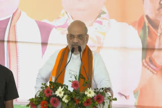 Union Home Minister Amit Shah on Wednesday exuded confidence and said that BJP has already crossed 310 seats after the first five phases of the Lok Sabha Election 2024 and is confident about winning 30 seats in West Bengal while addressing a public meeting here ahead of the sixth phase of the Lok Sabha polls due on May 25.