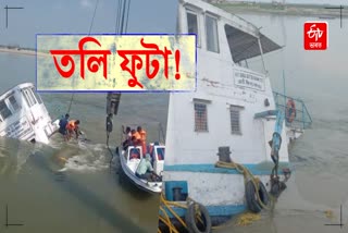 Lakhimpur Ghunasuti boat accident