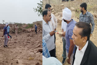 Land Measurement of Prahlad Gunjal's crusher