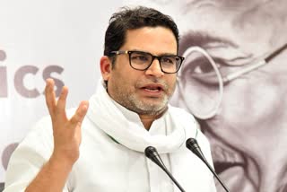 prashant kishor