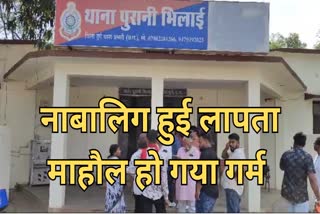 Ruckus of family members in police station
