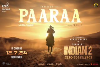 Indian 2 First Single Paaraa: Kamal Haasan Portrays Bravery of 'Senapathy' in Anuirudh's Music