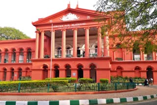 High court