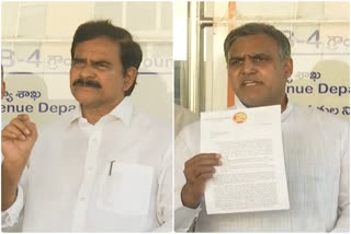 TDP Leaders Devineni Uma and DepakReddy Wrote Letter To CEO