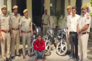Accused of bike theft arrested in Sawai Madhopur