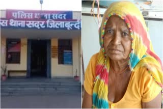 MNREGA Female Worker Died