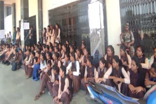 Students Protest In Khunti