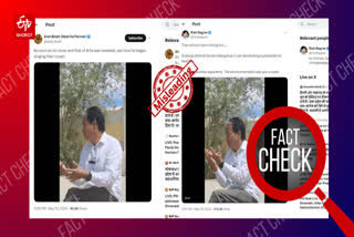 Fact Check of Sonam Wangchuk's Clipped Video On Plebiscite