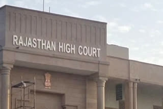 Rajasthan High Court