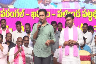KTR Comments on CM Revanth Reddy