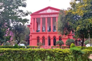 high court