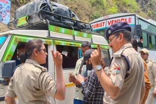 Fake Registration for Chardham Yatra