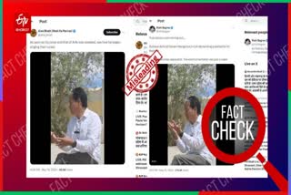 Sonam Wangchuk's Clipped Video Fact Check