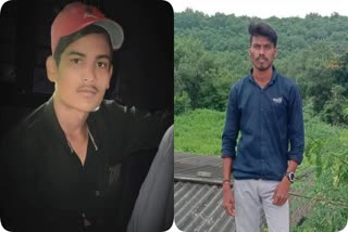 Two youths died