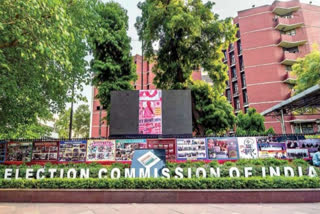 The Election Commission of India on Wednesday told the Supreme Court that a wholesome disclosure of Form 17C (record of votes polled) is amenable to mischief and vitiation of entire electoral space and stressed that indiscriminate disclosure, public posting on the website increases the possibility of images being morphed, which can create widespread public discomfort and mistrust in the entire electoral processes.