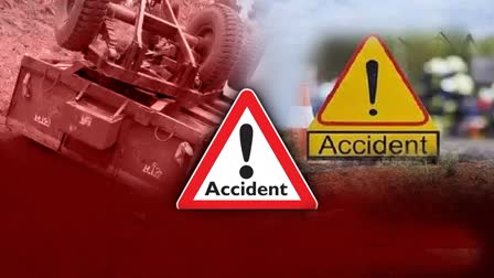 Chhattisgarh Road Accident