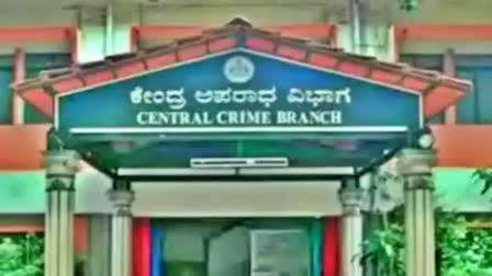 BENGALURU  CASE OF THREAT FROM A CONSTABLE  TRANSFERRED TO CCB  CCB