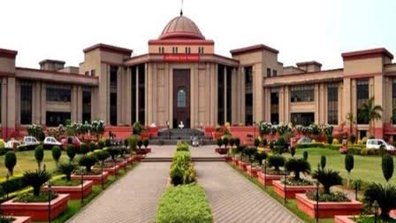 CHHATTISGARH HIGH COURT