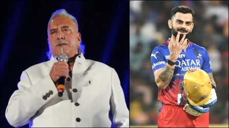 Vijay Mallya and Virat Kohli